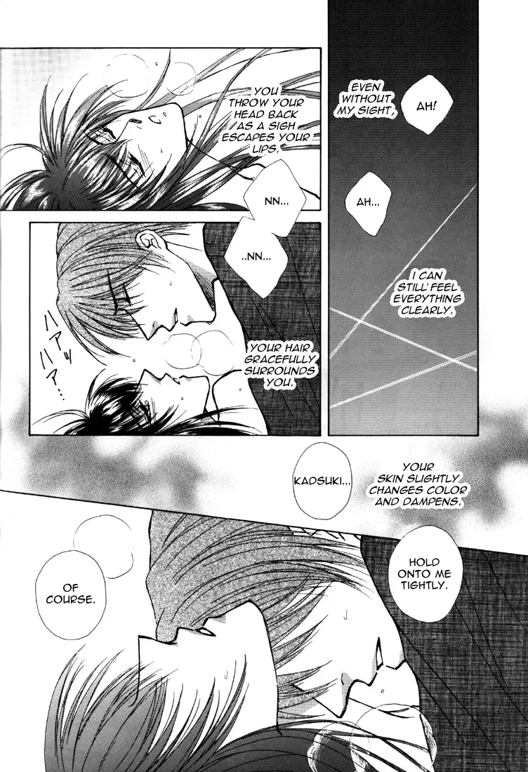 [Kazuki] Honeymoon Fhentai - Page 29