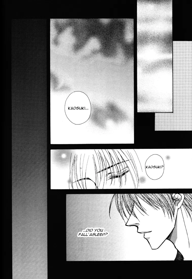 [Kazuki] Honeymoon Fhentai - Page 31