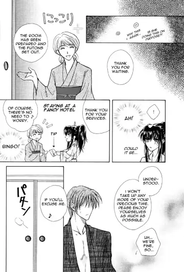 [Kazuki] Honeymoon Fhentai - Page 21