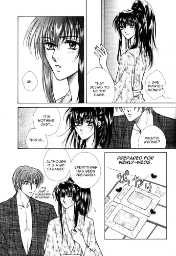 [Kazuki] Honeymoon Fhentai - Page 22