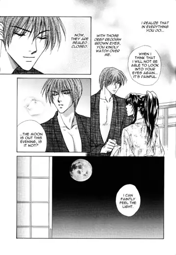 [Kazuki] Honeymoon Fhentai - Page 24