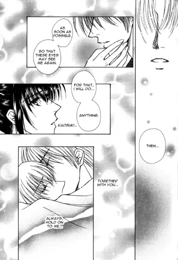 [Kazuki] Honeymoon Fhentai - Page 26