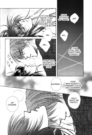 [Kazuki] Honeymoon Fhentai - Page 29