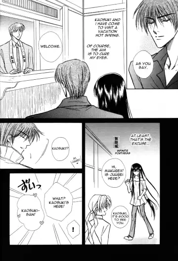 [Kazuki] Honeymoon Fhentai - Page 5