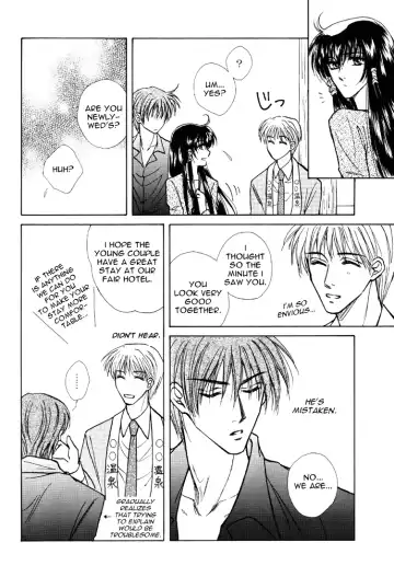 [Kazuki] Honeymoon Fhentai - Page 9