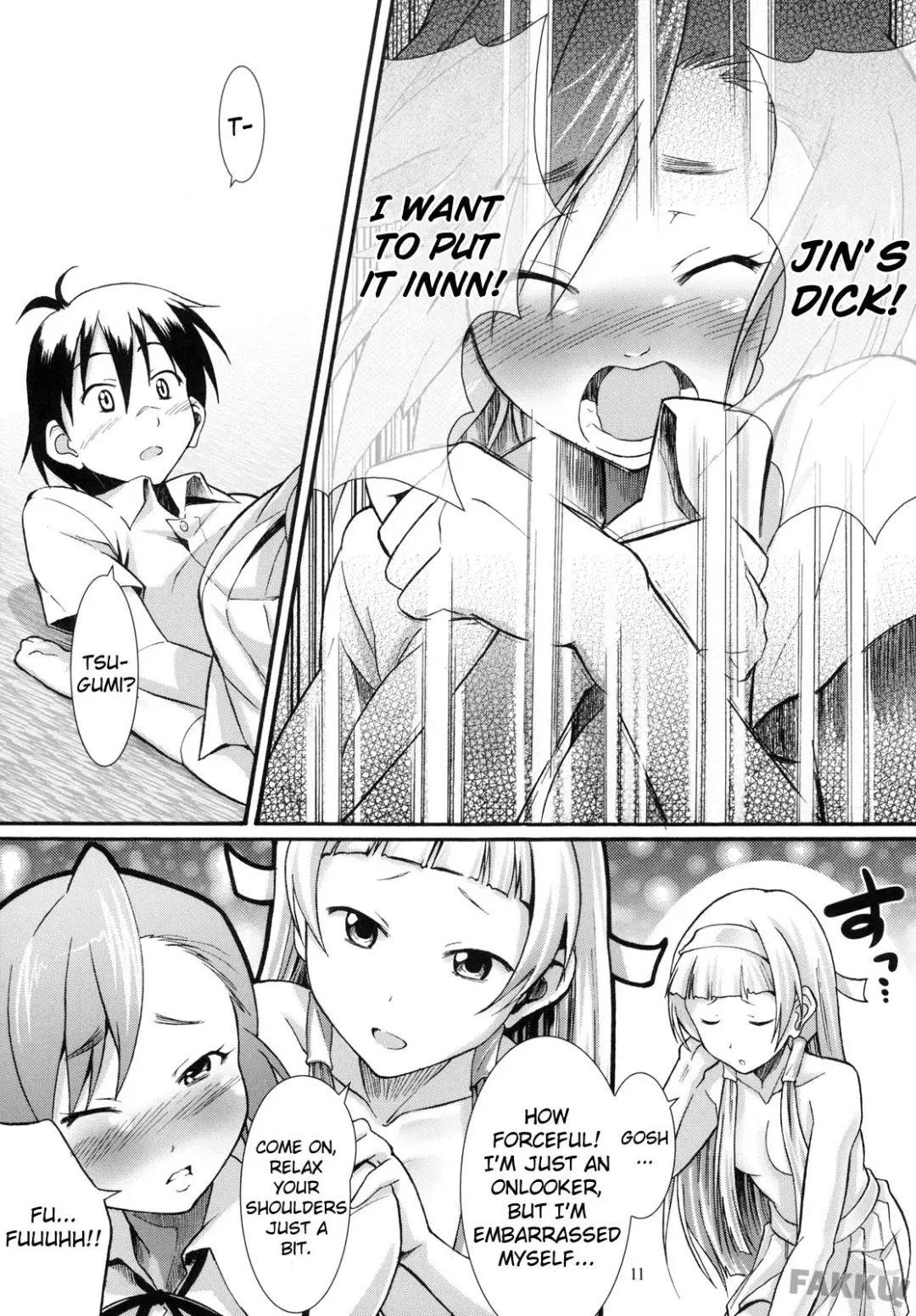 [Hiro Kazuki] Tsugunagi Fhentai - Page 15