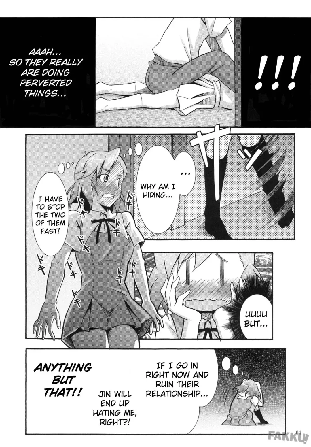 [Hiro Kazuki] Tsugunagi Fhentai - Page 8
