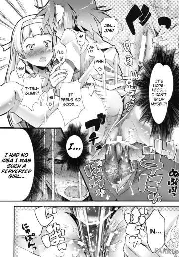 [Hiro Kazuki] Tsugunagi Fhentai - Page 14