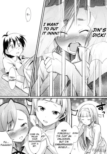 [Hiro Kazuki] Tsugunagi Fhentai - Page 15