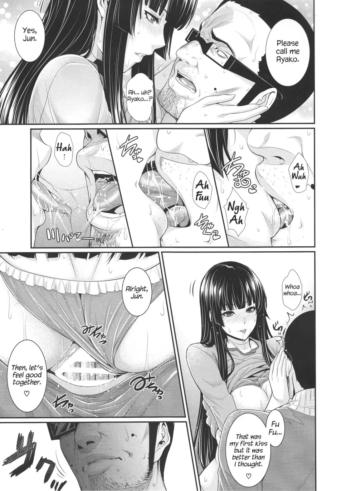 [Zucchini] Yonjyouhan x Monogatari Fhentai.net - Page 17