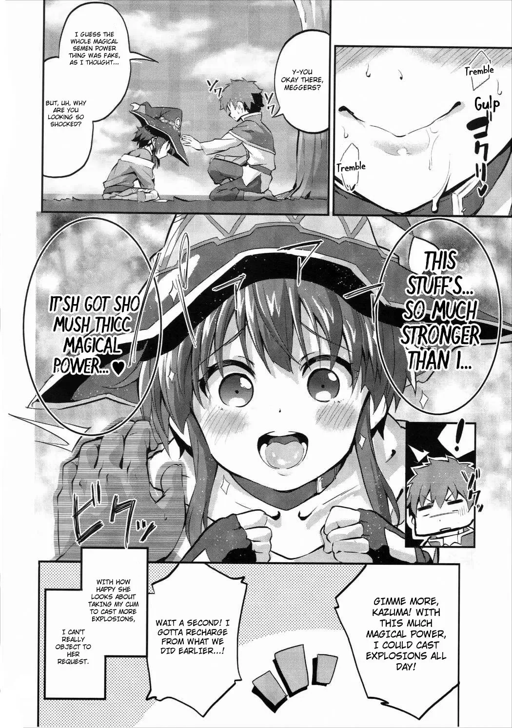 [Ekakibit] Bakuretsu Shiki Energy Drain Fhentai - Page 13