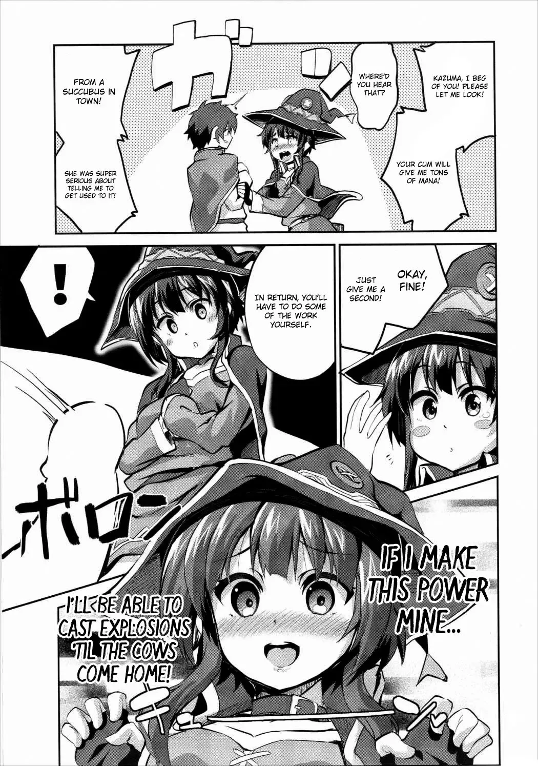 [Ekakibit] Bakuretsu Shiki Energy Drain Fhentai - Page 6