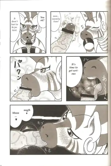 [Goto-beido] MLPmufufu part:2 Fhentai.net - Page 5