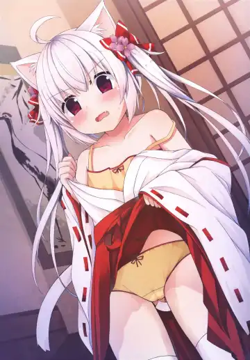 [Sakuraba Hikaru] Houkago Fhentai - Page 13