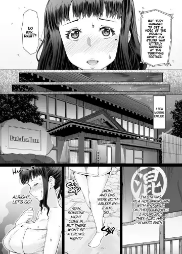 [Red-rum] Futa Ona Daigoshou | A Certain Futanari Girl's Masturbation Diary Ch.5 - FutaOna 5 (decensored) Fhentai - Page 4