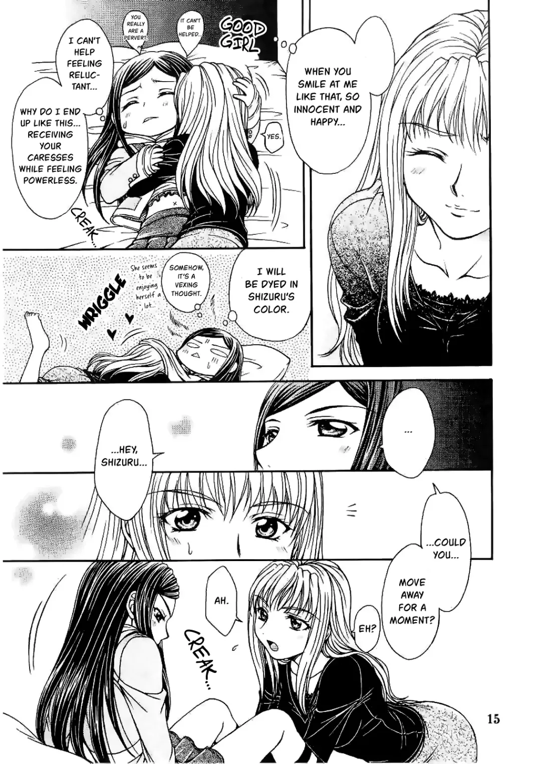 [Nanzaki Iku] After School Dolce Fhentai - Page 15