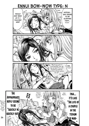 [Nanzaki Iku] After School Dolce Fhentai.net - Page 26