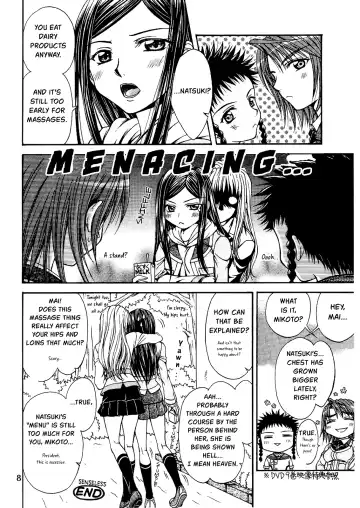 [Nanzaki Iku] After School Dolce Fhentai.net - Page 8