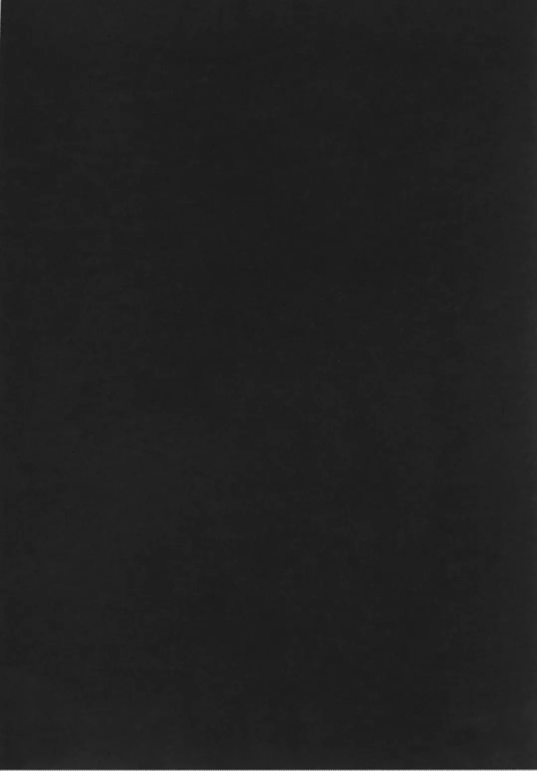 [Mmm] AloTra! Fhentai - Page 17