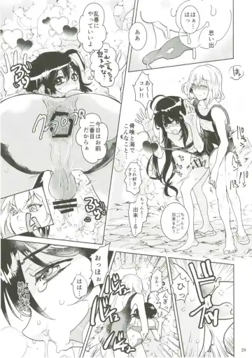 [Doga] Summer Mood Fhentai - Page 30