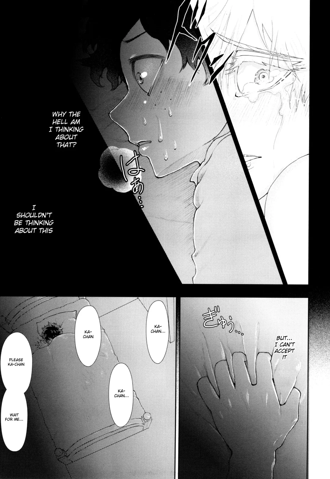 [Kikogaminata - Soujiroh] Scratch Fhentai.net - Page 42