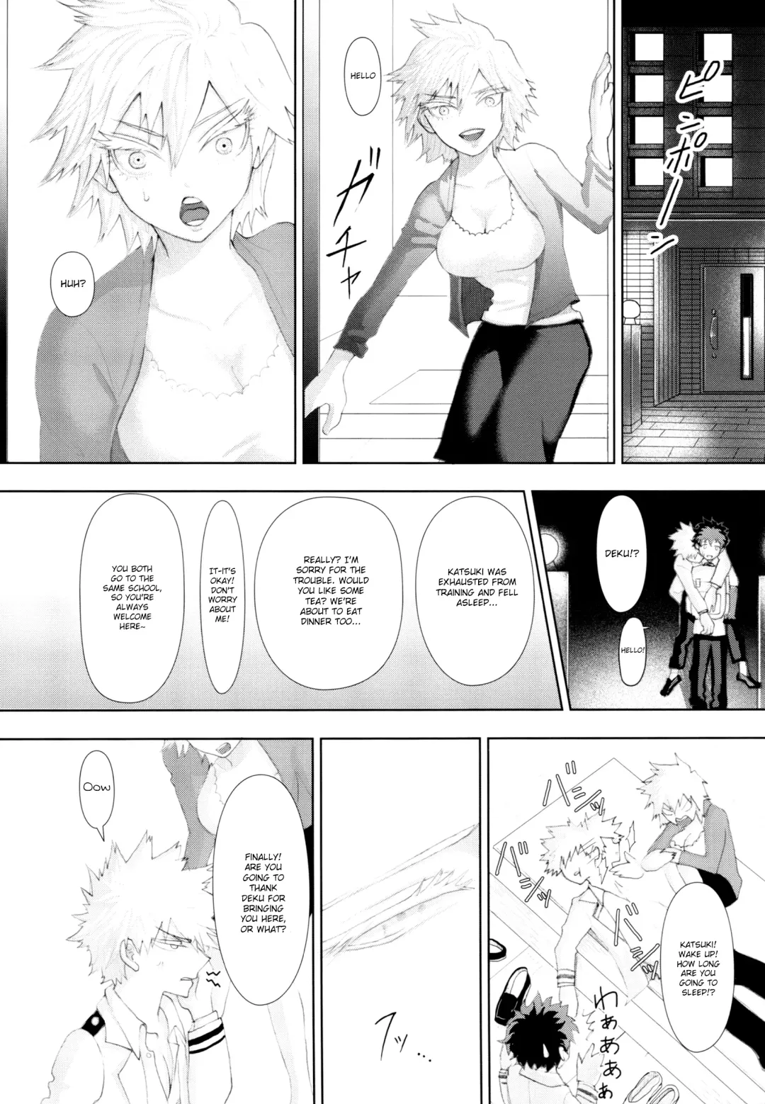 [Kikogaminata - Soujiroh] Scratch Fhentai.net - Page 63