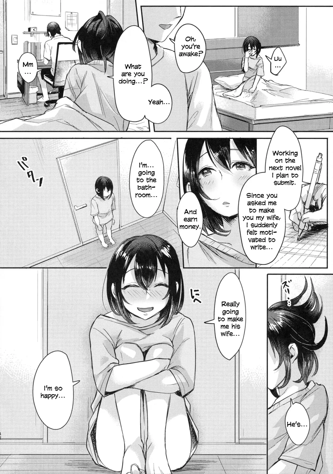 [Omecho] Ase de Nureta Shousetsu Fhentai.net - Page 41