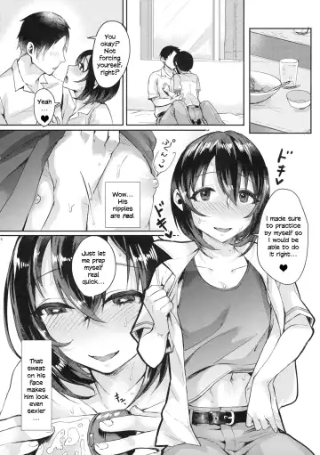 [Omecho] Ase de Nureta Shousetsu Fhentai.net - Page 15