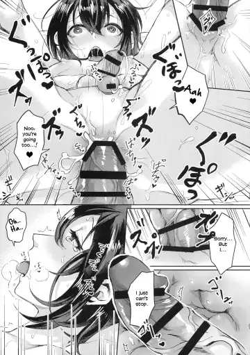 [Omecho] Ase de Nureta Shousetsu Fhentai.net - Page 20