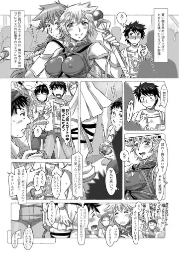 [Sameba Ikuya] Nandemo Ari ~Ibunka Ero Communication~ Fhentai - Page 170