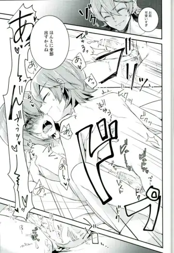 [Kanade Sou] SILENCE Fhentai - Page 37