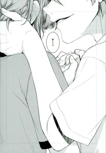 [Kanade Sou] SILENCE Fhentai - Page 40