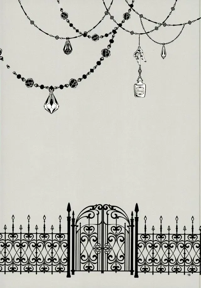 [Amanai Uni] Mahoutsukai no Dance Fhentai - Page 15