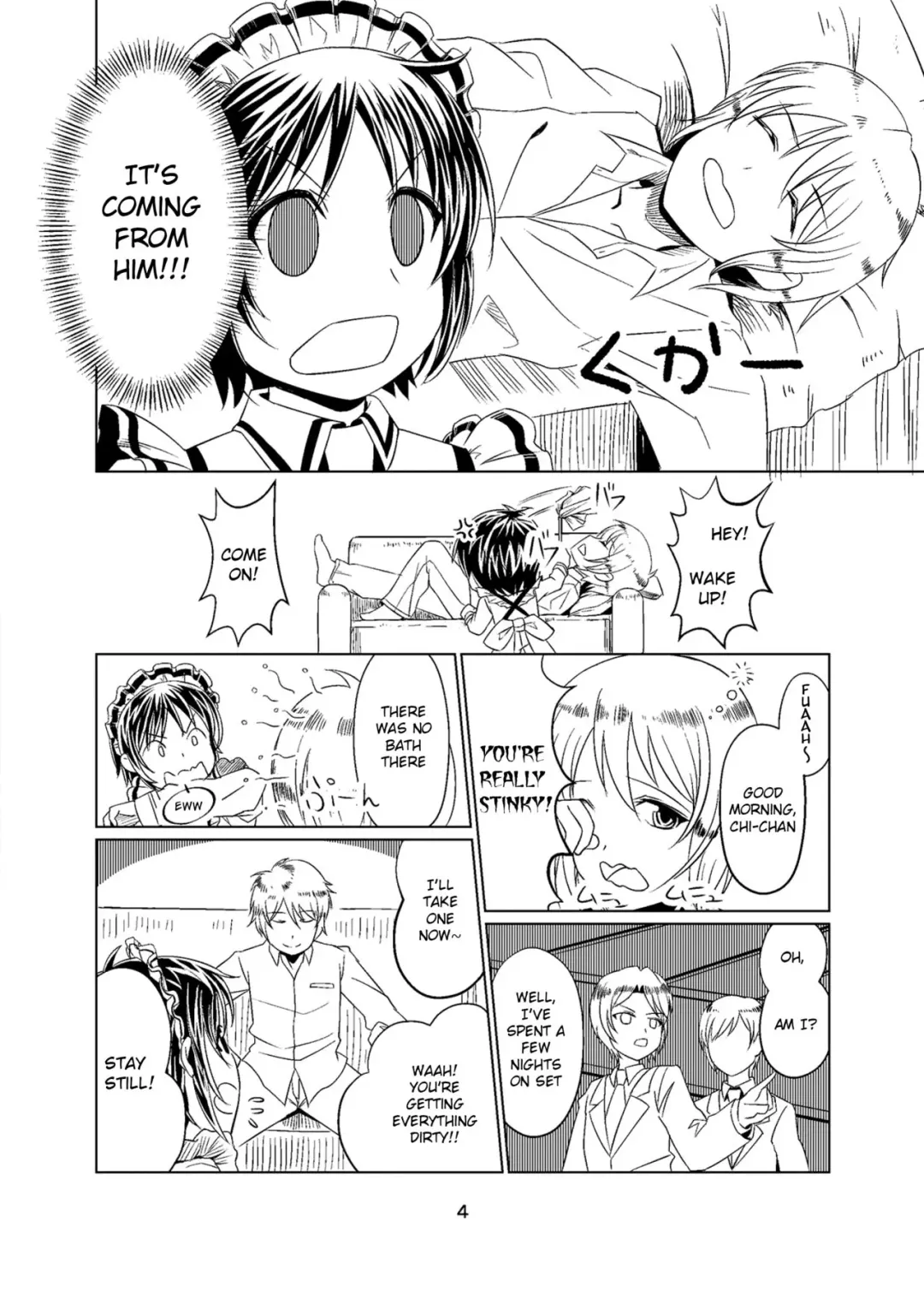 [Peat Lock] Shounen wa Okuchi de Osoujishinai! Fhentai.net - Page 3