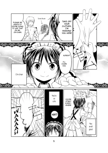 [Peat Lock] Shounen wa Okuchi de Osoujishinai! Fhentai.net - Page 4