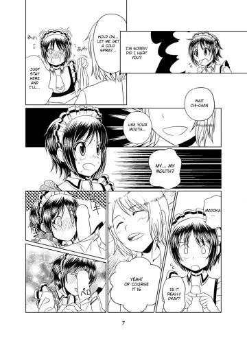 [Peat Lock] Shounen wa Okuchi de Osoujishinai! Fhentai.net - Page 6