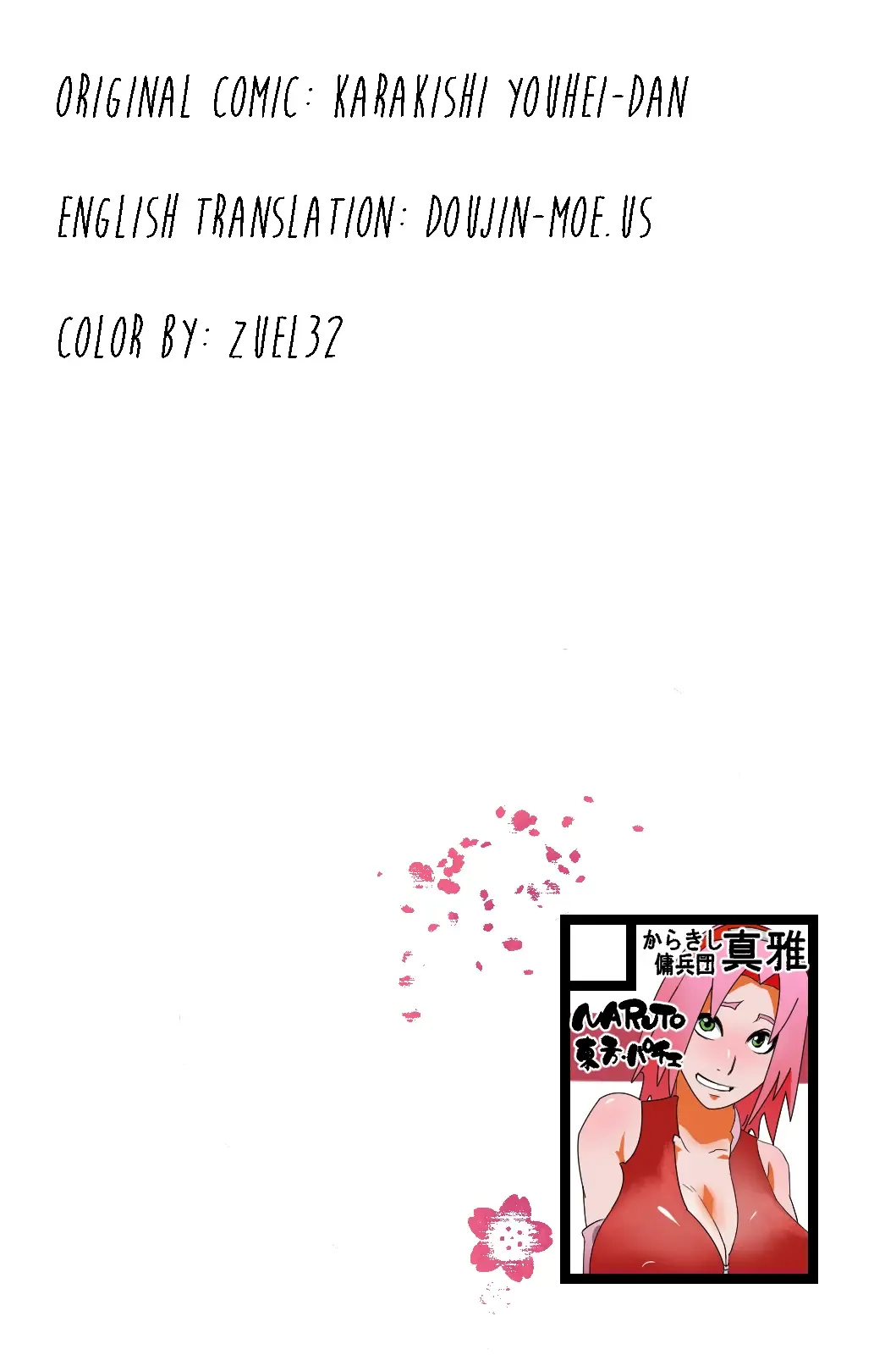 [Kanenomori Sentarou - Sahara Wataru] Saboten Nindou 2 Fhentai - Page 4