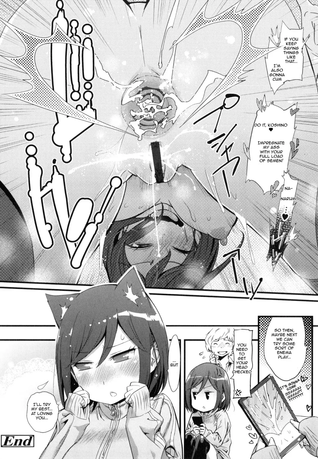 [Kishinosato Satoshi] Oshiri ni Koi | Love from the Ass Fhentai - Page 16