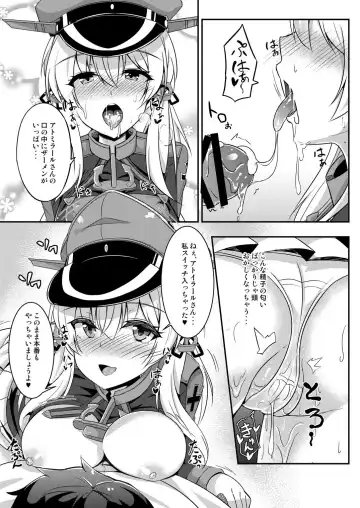 [Kazamitiu] Daily life of admiral and two German ship - Teitoku to Futari no Nichijou Fhentai - Page 12