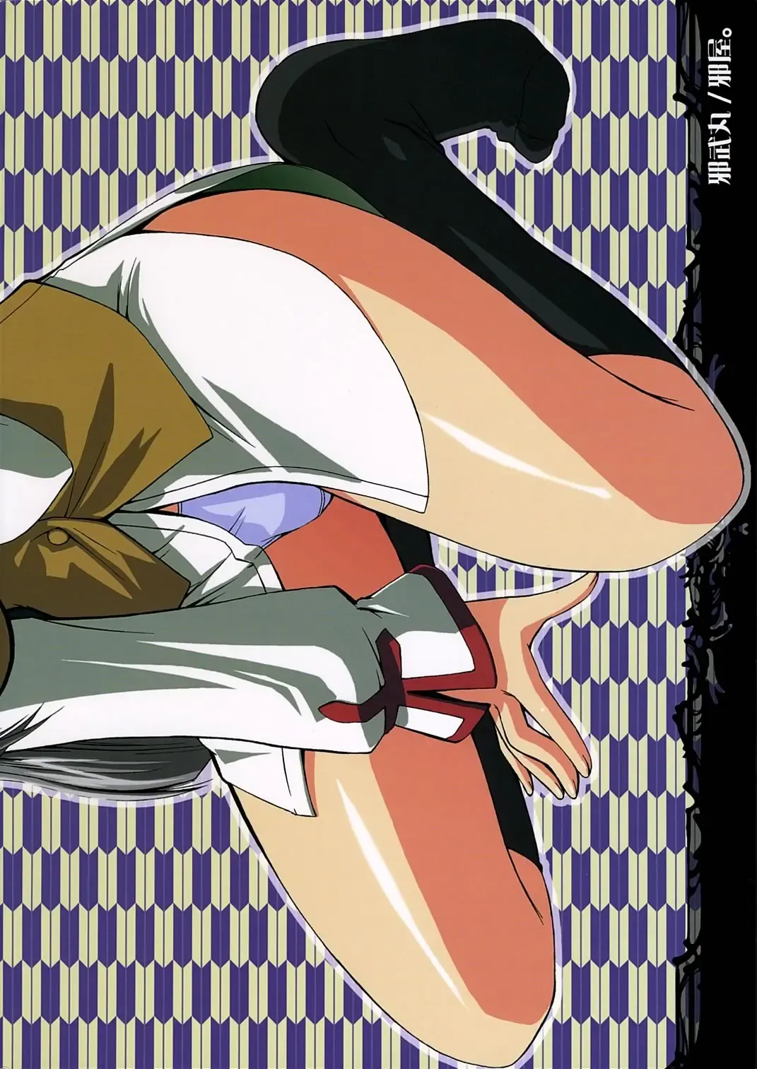 [Yokoshima Takemaru] Himuro Renai Jiken Fhentai - Page 35