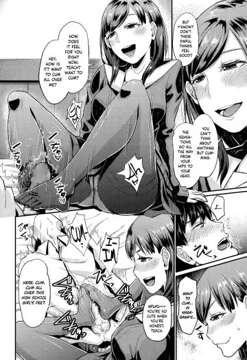 [Shinooka Homare] Rifure Yattete Nani ga Warui!? Fhentai - Page 14