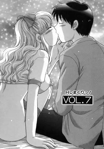 [Yuzupon] H Shimakuri! Fhentai - Page 132