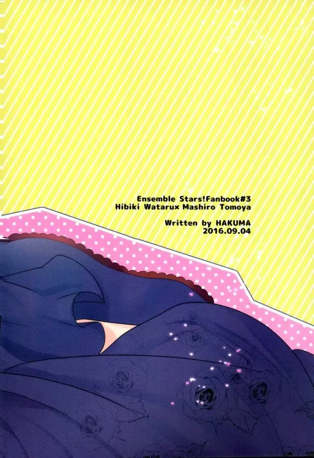 [Hakuma] Ore no Megami-sama wa konna Hentai Janai! Fhentai - Page 33