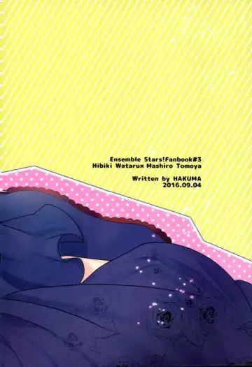 [Hakuma] Ore no Megami-sama wa konna Hentai Janai! Fhentai - Page 33