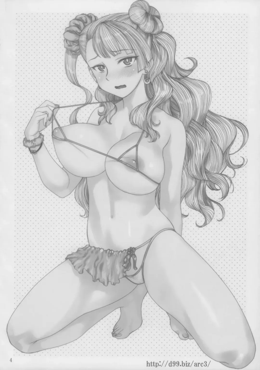 [Hechi - Sanada Kana] http://d99.biz/arc3/ Fhentai - Page 4