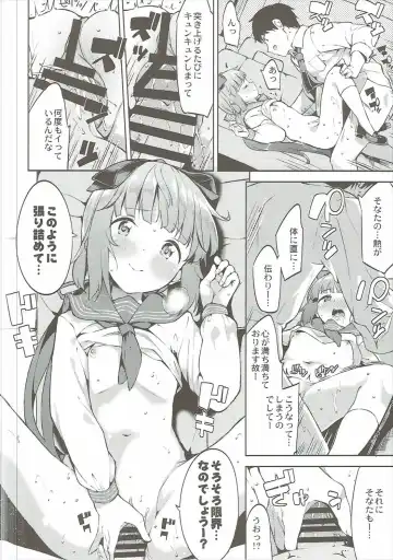 [Mame Denkyuu] Yorita Yoshino to Shachuu de Ichaicha Suru Hon Fhentai - Page 15