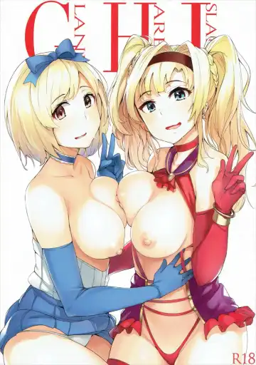 Read [Wakamesan] GRAN HAREM ISRAND - Fhentai.net