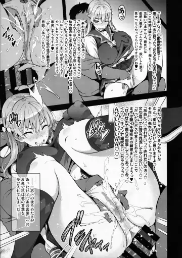 [Takeda Hiromitsu] Maritama Fhentai - Page 18