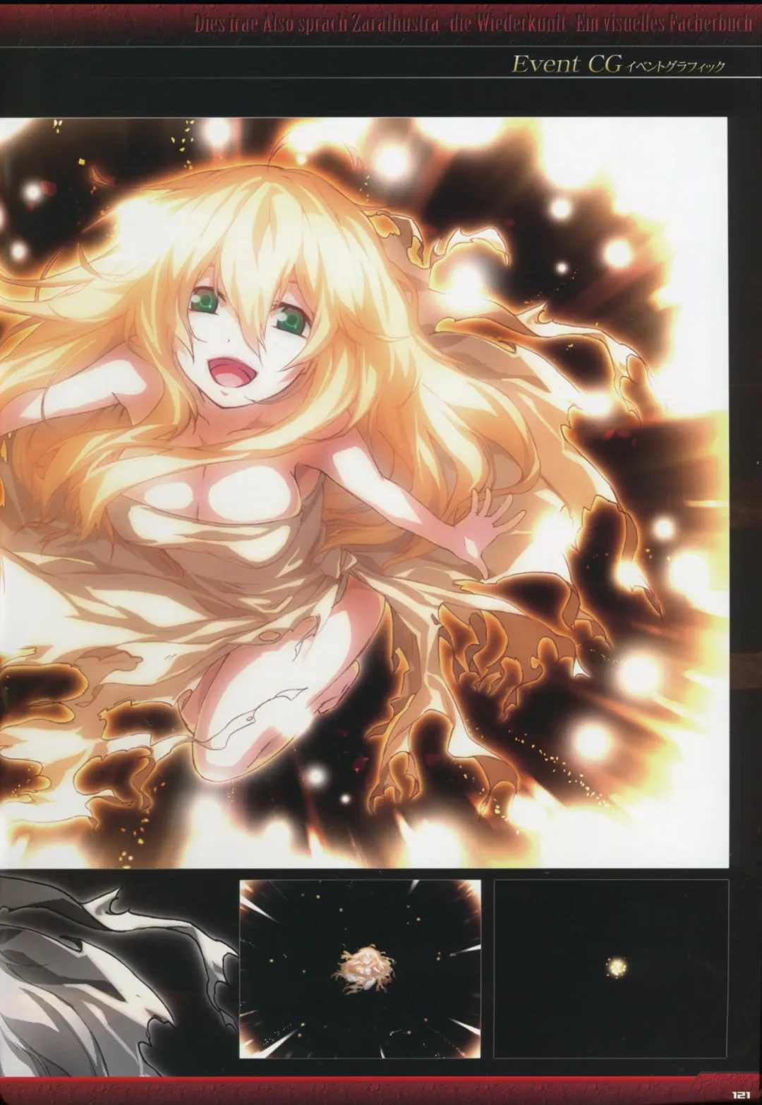 [Gyuusuke] Dies irae Visual Fanbook - Black Book Fhentai - Page 123