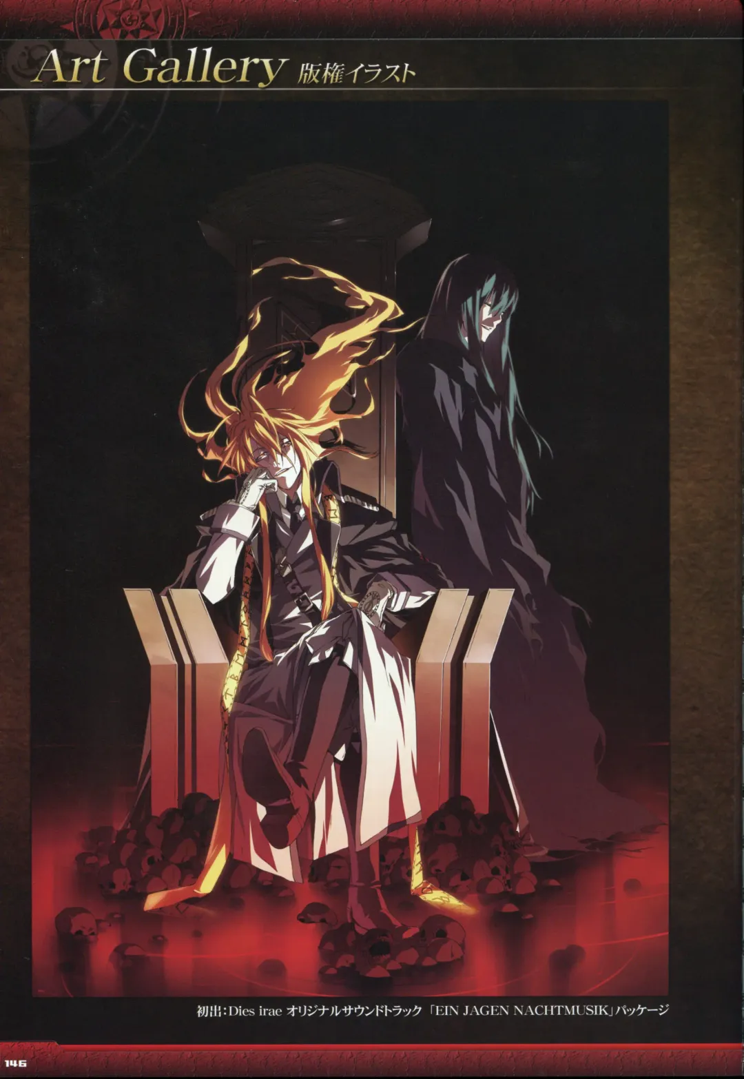 [Gyuusuke] Dies irae Visual Fanbook - Black Book Fhentai - Page 148